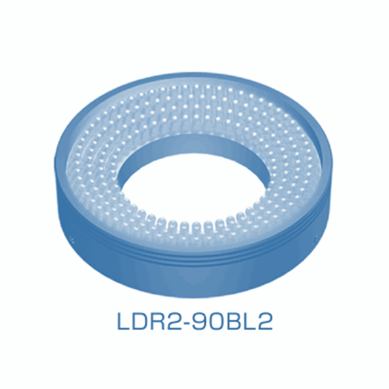 LDR2-90BL2